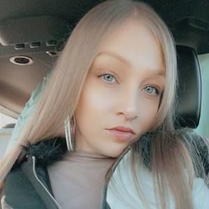 Meet your Posher, Briana